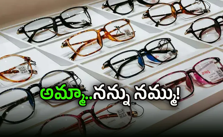 లక్ష రూపాయలా? నా కొద్దు బాబూ : ఇంట్రస్టింగ్‌ స్టోరీ