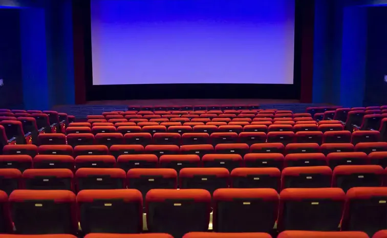 ఆ విధానం రద్దు..  తెలంగాణ ఎగ్జిబిటర్ల కీలక నిర్ణయం..!