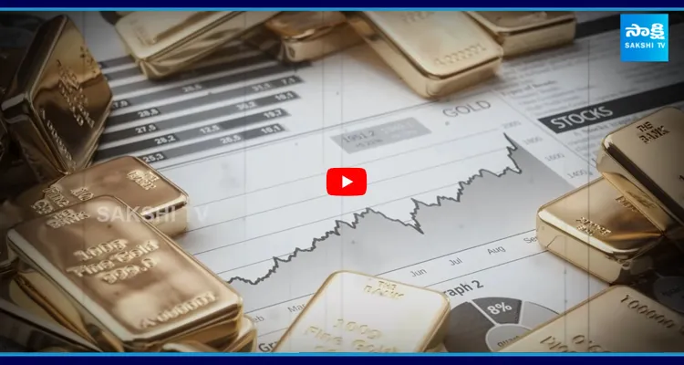 పసిడి ప్రియులకు గుడ్ న్యూస్.. భారీగా తగ్గిన బంగారం ధరలు..