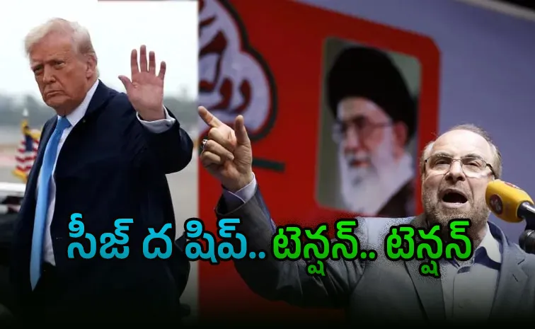 Iran accuses US of breaching truce