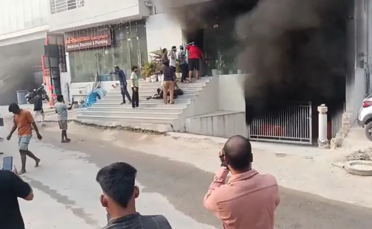 Fire Accident At Gachibowli TNGO Colony