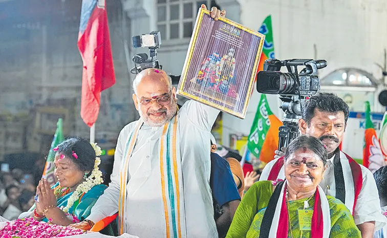 Amit Shah Mega Roadshow in Chennai