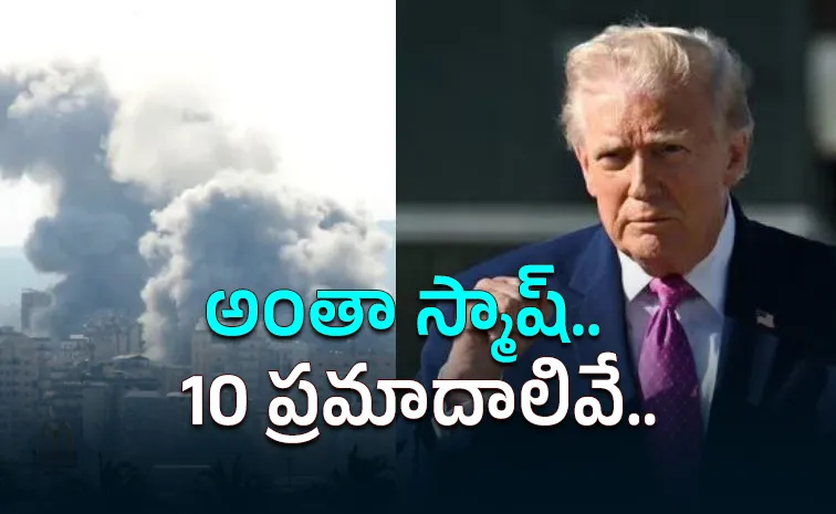 No plans for subsequent round of negotiations with US: Iran's Foreign Ministry  