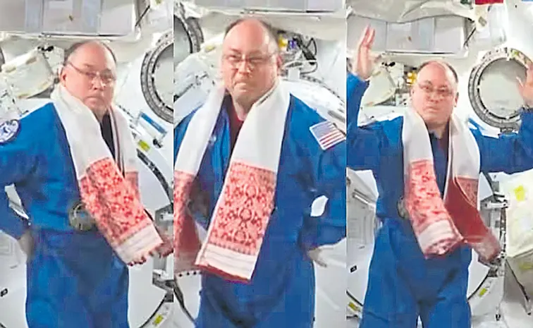 NASA Astronaut Mike Fincke Performs Bihu Dance in Space