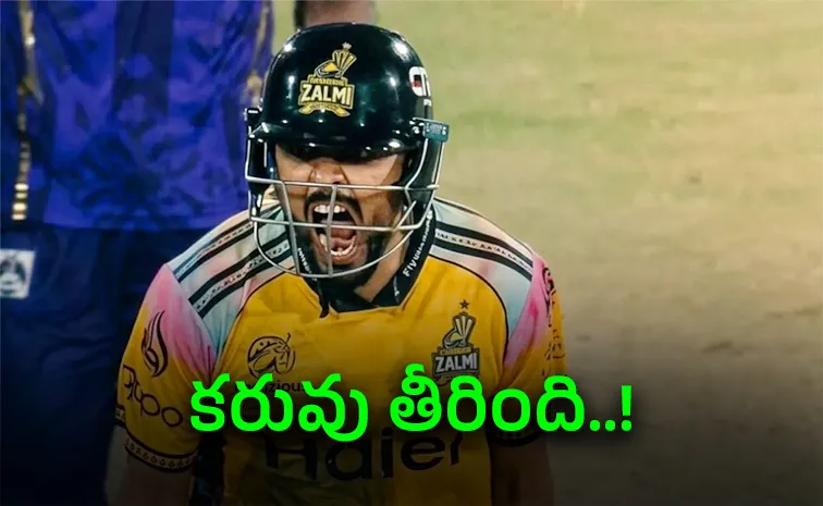 Babar Azam Ends T20 Century Wait With 52 Ball 100 In PSL