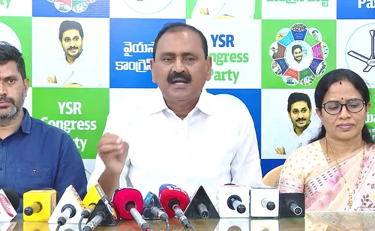 Bhumana Karunakar Reddy Serious Comments On CBN And BR Naidu