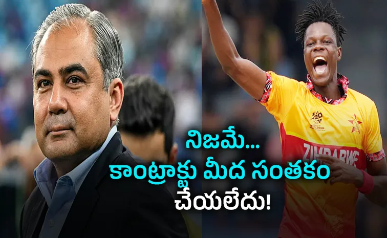 Big Twist PCB Confirms No Written PSL Contract With Blessing Muzarabani