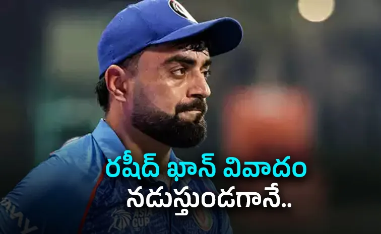 International Team Grants Citizenship To 5 Players Amid Rashid Khan's BCCI Leak