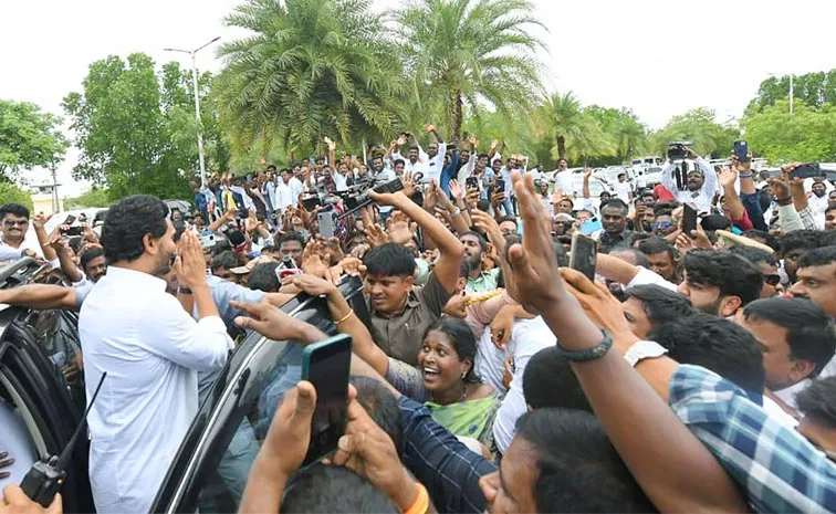 YS Jagan Tours Pulivendula YSR District April 21st News