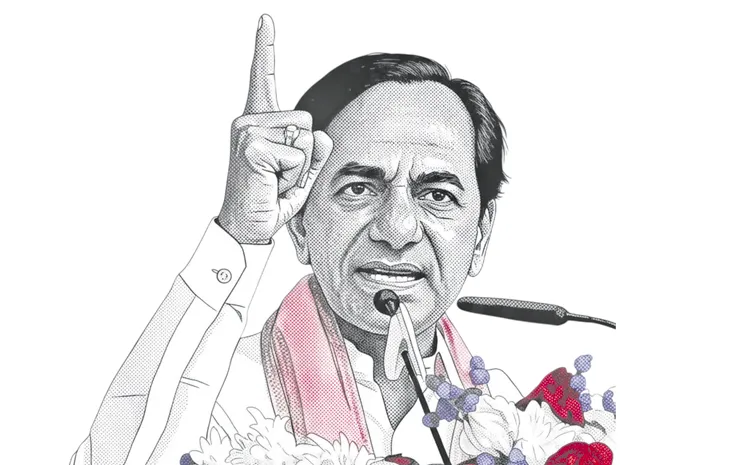 BRS Public Meeting in Jagtial on April 20: Telangana