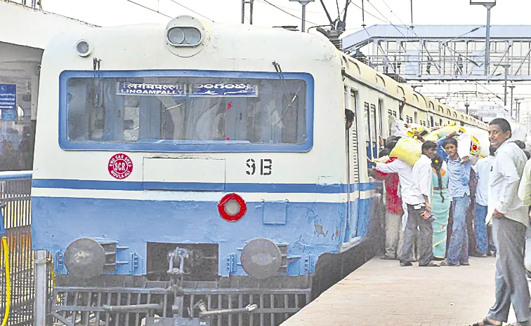 Free Travel in Hyderabad MMTS Trains Announced