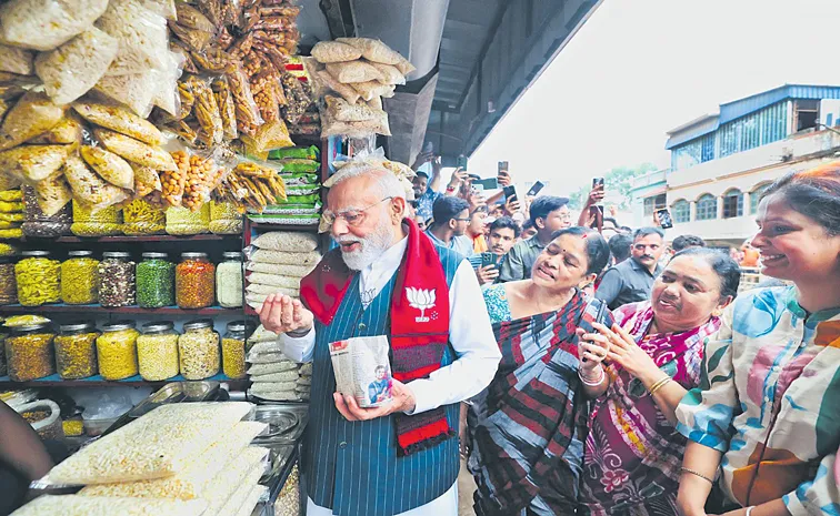 Narendra Modi Slams TMC For PhD In Looting In West Bengal