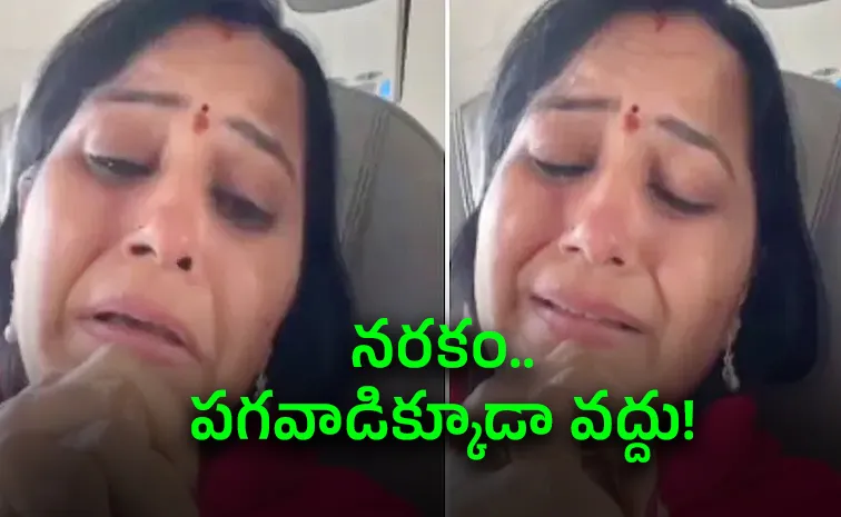 4 Hours Air Horror Flyers Seen Praying, Crying On Fly91 Flight