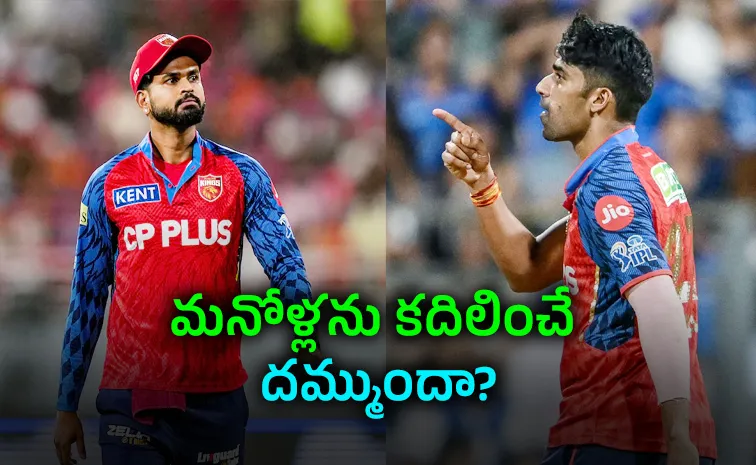 Shashank Singh Drops 3 Catches Shreyas Iyer Shames Him For Mistakes