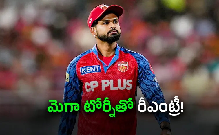 Is Shreyas Iyer Captain 2 Indian T20I Teams Playing At Same Time BCCI Says This