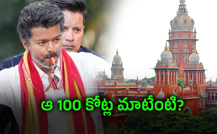 Madras High Court While Issuing Notice On Plea Against TVK Chief Vijay
