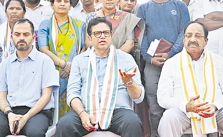 Second installment of Rythu Bharosa on April 20: Telangana