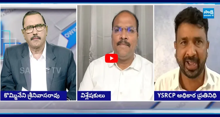 ఢిల్లీలో చంద్రబాబు డ్రామాలు మోదీకి వెన్నుపోటు