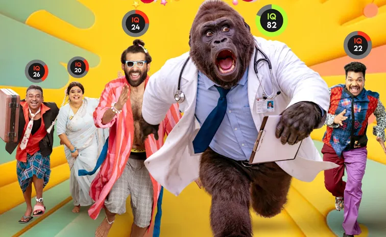 Om Shanthi Disco Shanthi Movie Announcement