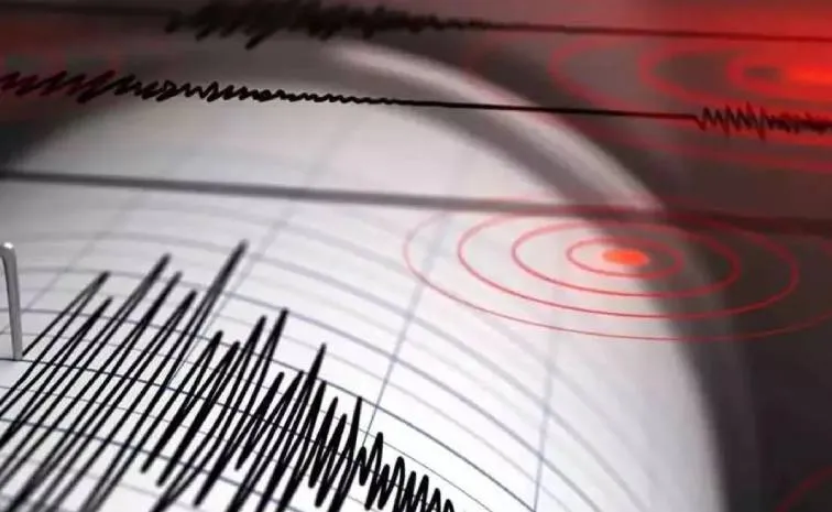 Powerful 7.5 magnitude earthquake strikes Japan tsunami warning