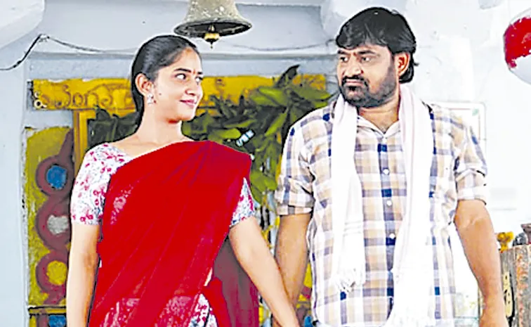 Rich Kid movie is all set to arrive in theatres on April 23