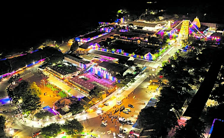 Today is the Appanna Chandan Festival