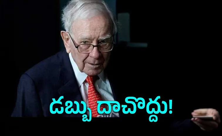 Warren Buffett’s Proven Formula for Investing with Little Money1