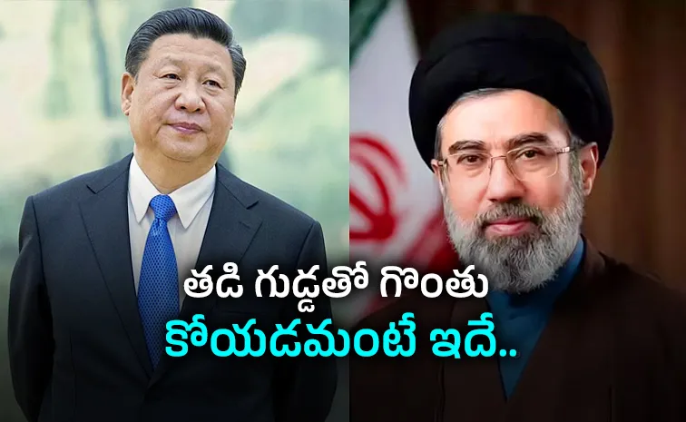 China Jinping Interesting Comments On Strait of Hormuz