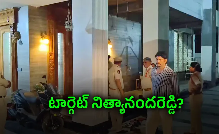 Ysr Kadapa District: Conspiracy In The Dastagiri Case