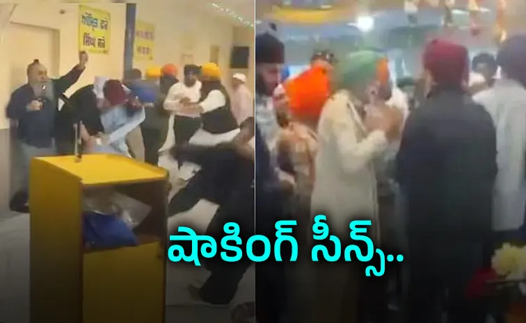 Gun And Pepper Spray: Clashes Inside Germany Gurdwara