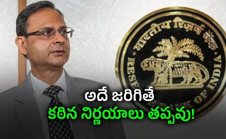 RBI Governor Malhotra Stresses Wait and Watch Policy Global Tensions1