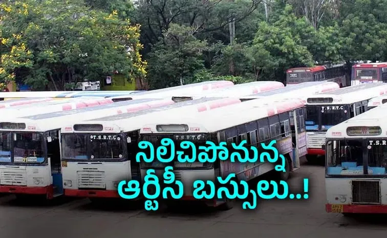 Telangana Govt Talks With RTC JAC Leaders Failed