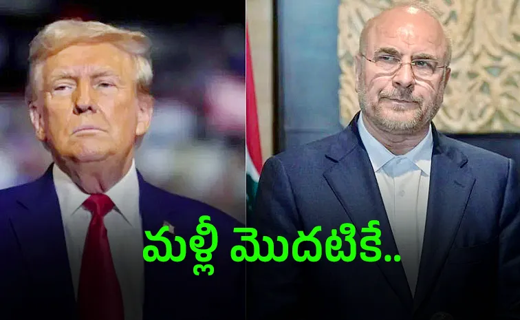 US Iran Peace Talks Hit a Wall as Trump Warns of Severe Consequences