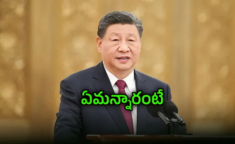 Xi Jinping Urges Hormuz Reopening Call With Saudi De Facto Ruler