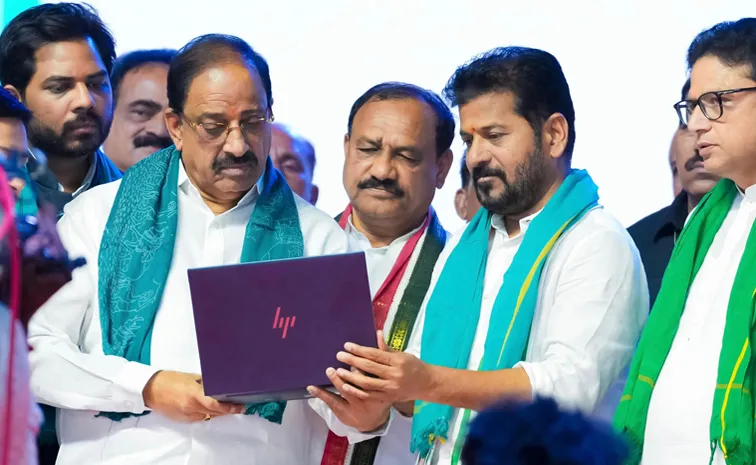 కేసీఆర్‌ కాస్కో..