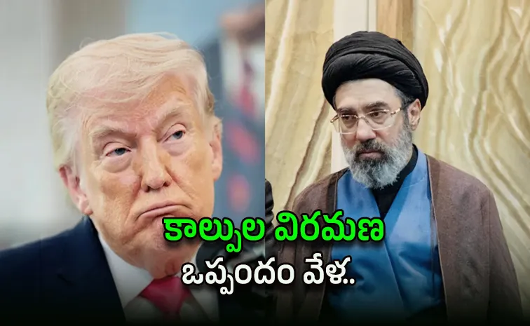 not extend current ceasefire says donald trump