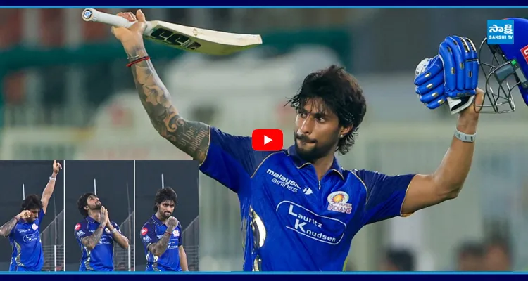 Tilak Varma Smashes Maiden IPL Century MI vs GT 2026 Highlights