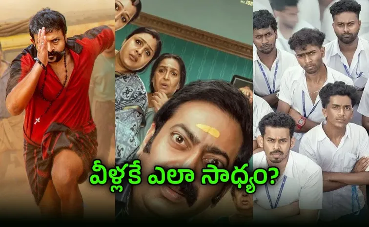 Malayalam Movies Recent Success And Reasons Behind It