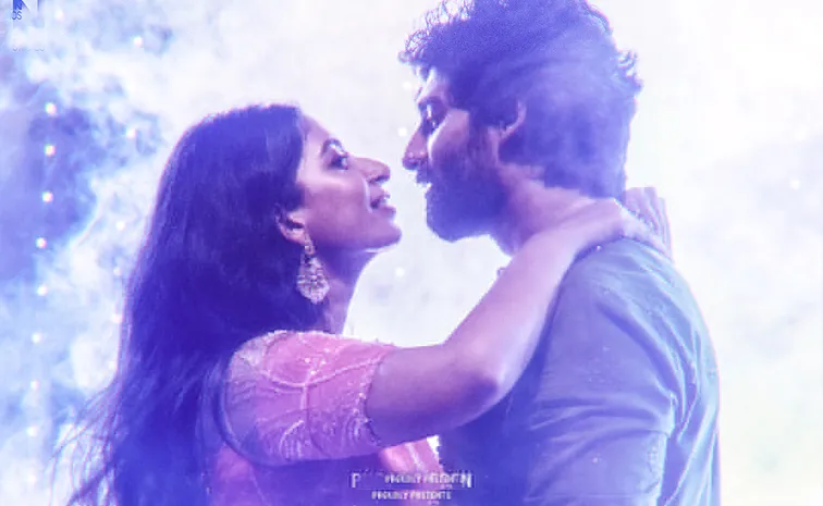 Sudharsan Govind Romantic Entertainer Nee Forever ott Streaming date