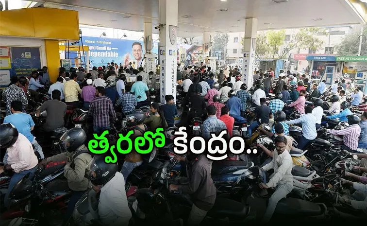 government is likely to issue draft rules for selling E85 fuel