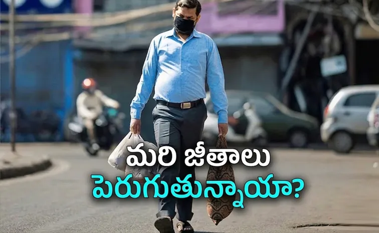 Rising Prices Stagnant Wages Silent Struggle of India Middle Class1