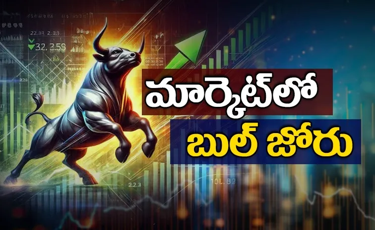 Stock Market Closing Update 21st April 2026