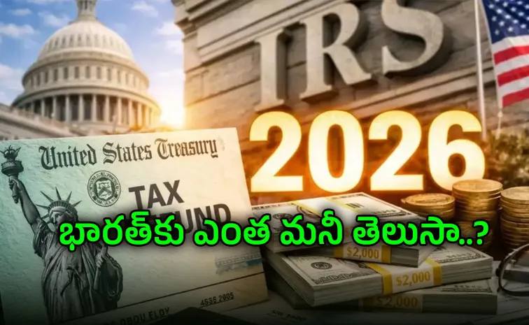 The U.S. government is initiating refunds for overpaid taxes