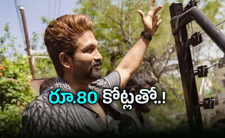 Allu Arjun Builds a Luxury House Near Megastar Chiranjeevi Home