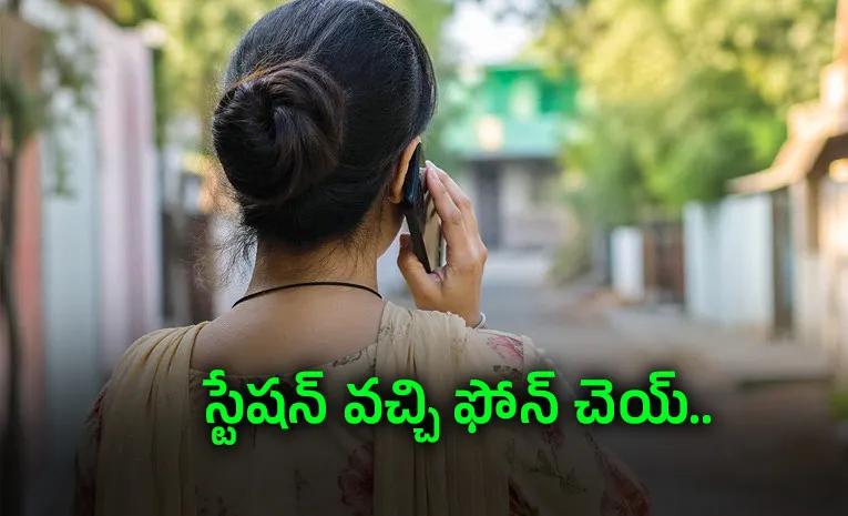 Honey Trap Danda At Ananthapur