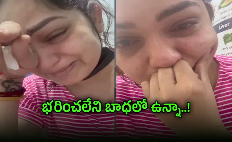 Bigg boss ashwini sree Shared Sad News In SOcial Media