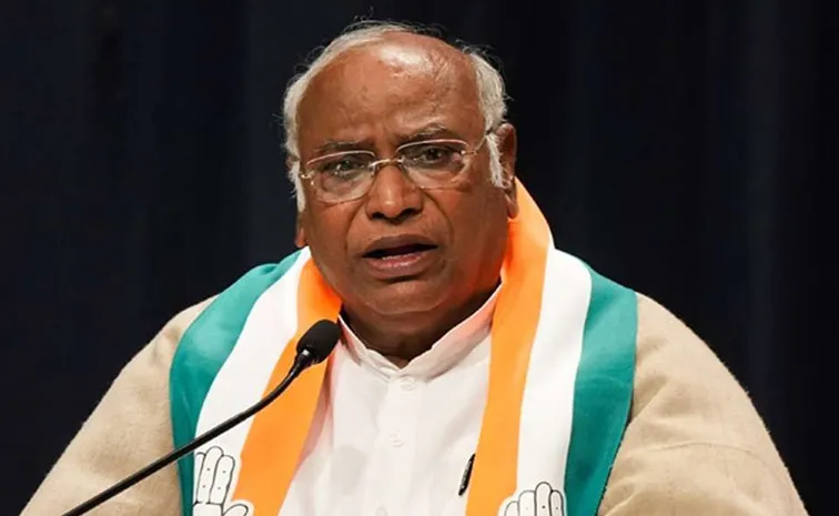 BJP Leaders' Complaint Against Mallikarjun Kharge