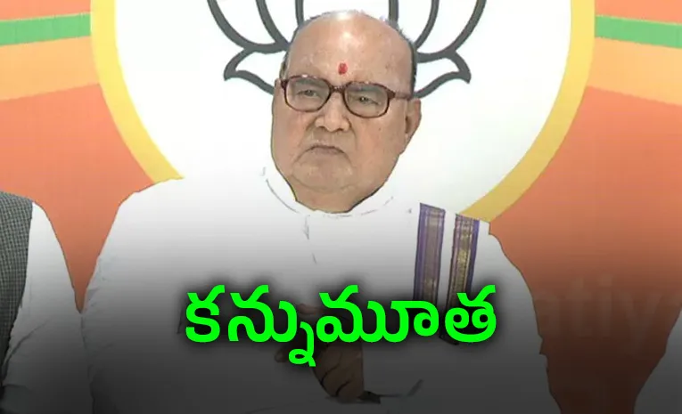 Nadendla Bhaskar Rao Passes Away