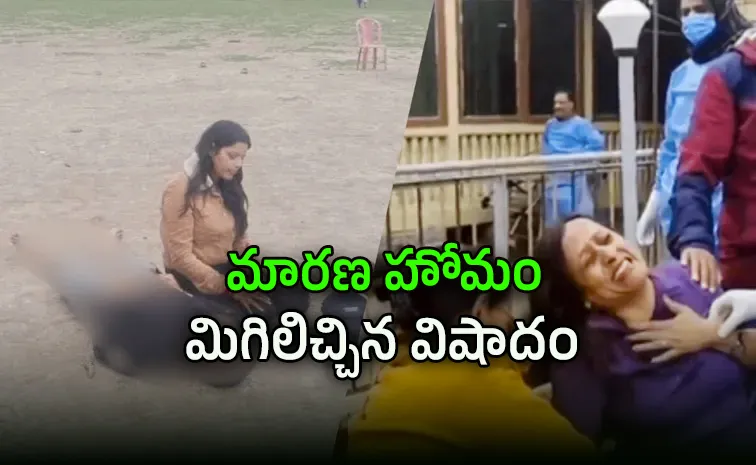 Two Kashmiri locals arrested in connection with Pahalgam Incident 