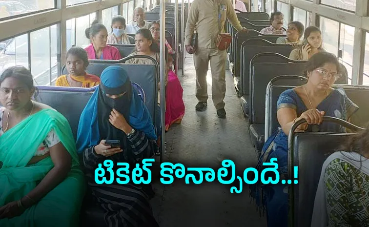 Telangana RTC Strike: Big Shock For Women Passengers